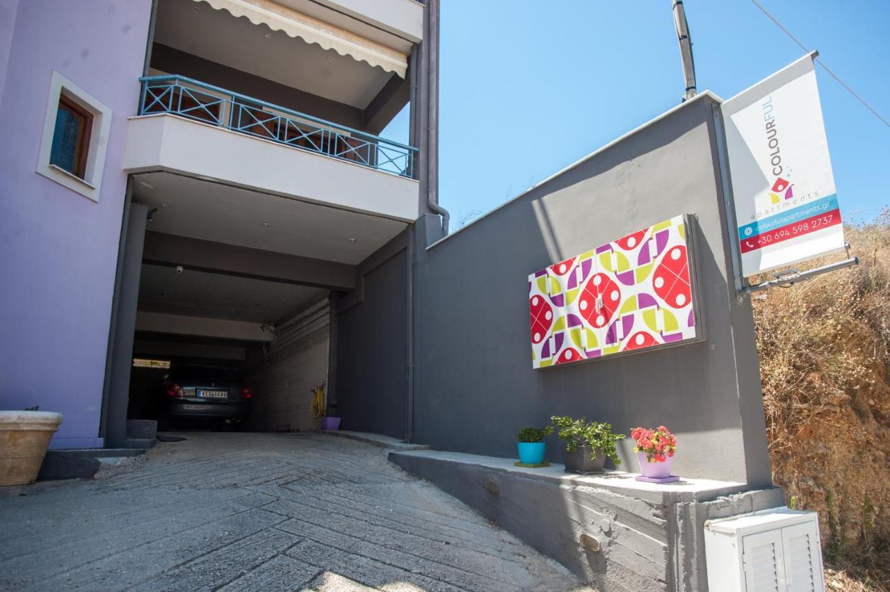 Colourful Apartments 阿尔戈斯托利翁 外观 照片